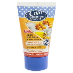 Крем для лица