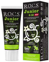 Зубная паста