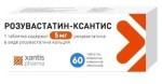 Розувастатин-Ксантис, таблетки покрытые пленочной оболочкой 5 мг 60 шт