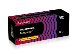 Торасемид Медисорб