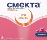 Смекта, порошок для приготовления суспензии для приема внутрь 3 г 3.76 г 20 шт клубника