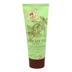 Крем для лица