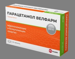 Парацетамол Велфарм