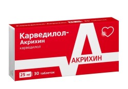 Карведилол-Акрихин