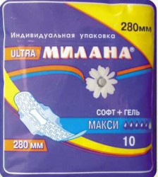 Прокладки женские