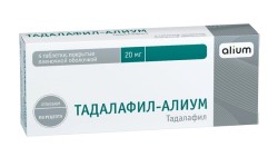 Тадалафил-Алиум