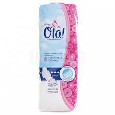 Прокладки женские