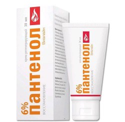 Крем для тела