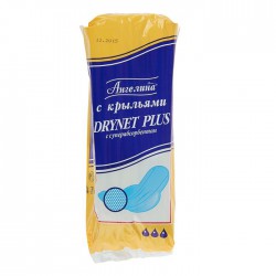 Прокладки женские