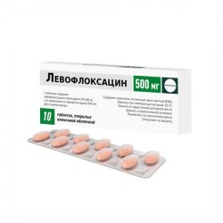 Левофлоксацин