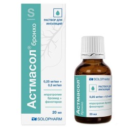 Астмасол бронхо