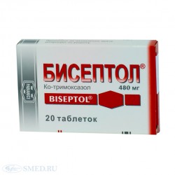 Бисептол
