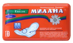 Прокладки женские