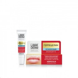 Бальзам для губ Librederm Дерматолоджи Герпецелин регенерирующий 12 мл