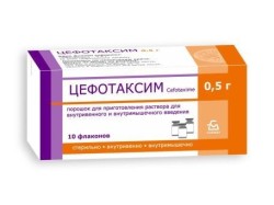 Цефотаксим пор. д/р-ра для в/в и в/м введ. 500 мг 10 шт.