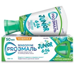 Зубная паста для детей