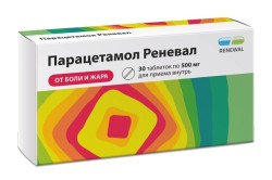 Парацетамол Реневал