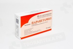Парацетамол
