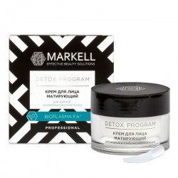 Крем для лица