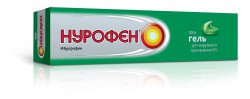 Нурофен