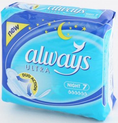 Прокладки женские