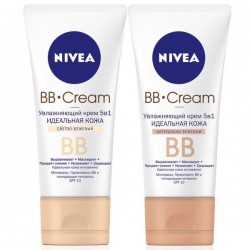 Крем для лица