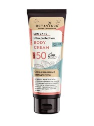 Крем для тела