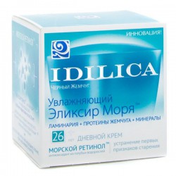 Крем для лица