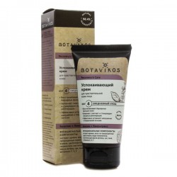 Крем для лица