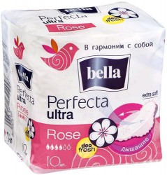 Прокладки женские