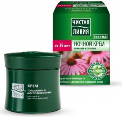 Крем для лица