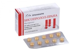 Бисопролол-Прана