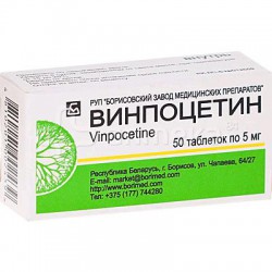 Винпоцетин