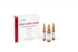 Дексаметазон