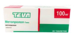Метопролол-Тева