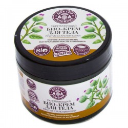 Крем для тела