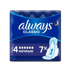 Прокладки женские