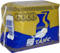 Прокладки женские