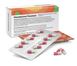 Омепразол Реневал