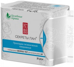 Прокладки женские ежедневные