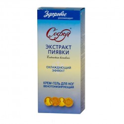 Крем-гель для ног