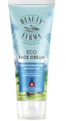 Крем для лица