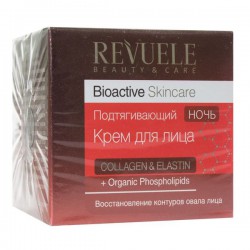 Крем для лица