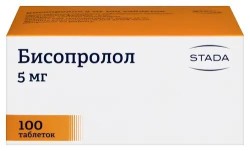 Бисопролол