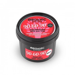 Крем для тела