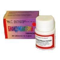 Бифидумбактерин