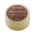 Бальзам для губ, Levrana natural (Леврана нейчерал) 10 г медовый