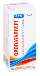 Олопаталлерг