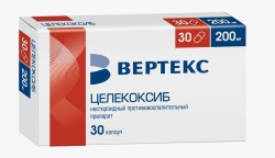 Целекоксиб