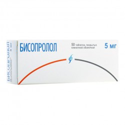 Бисопролол